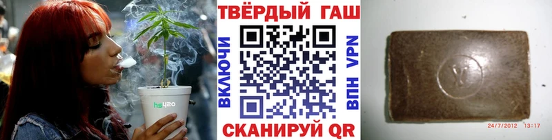 Купить закладку ГАШ Каннабис А ПВП Мефедрон Амурск