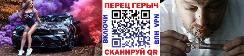 Купить закладки  Амурск  ГЕРОИН афганец 