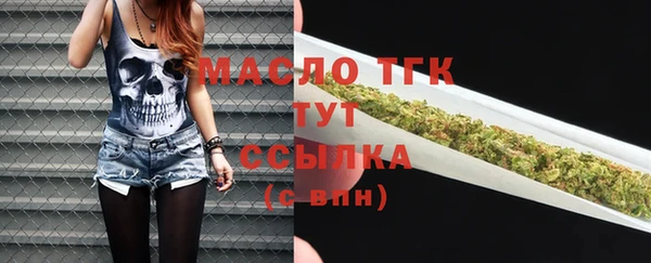 СК Лагань