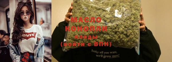 MESCALINE Сясьстрой