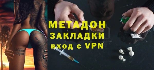 герыч Лабытнанги