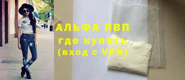 СК Лагань