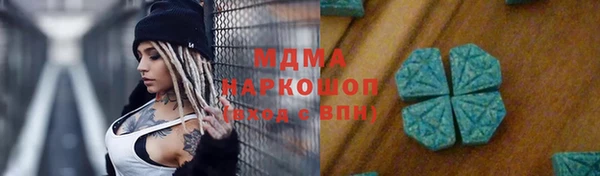 СК Лагань