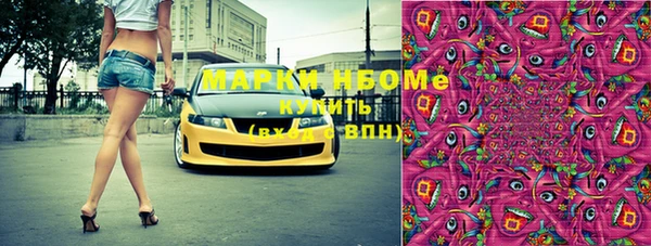герыч Лабытнанги