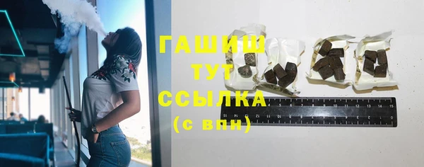 дистиллят марихуана Ладушкин