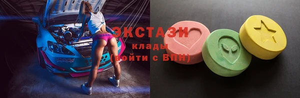 дистиллят марихуана Ладушкин