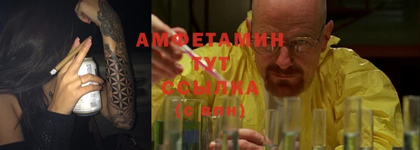 СК Лагань