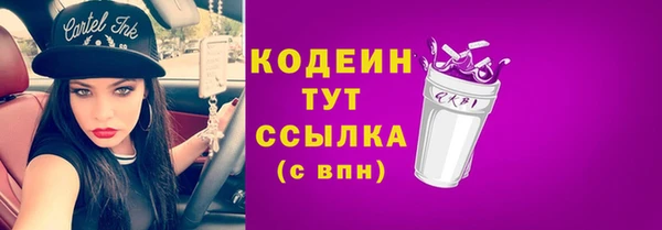 СК Лагань