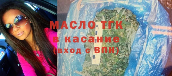 кокс Тавда