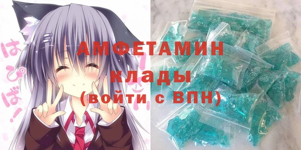 дистиллят марихуана Ладушкин