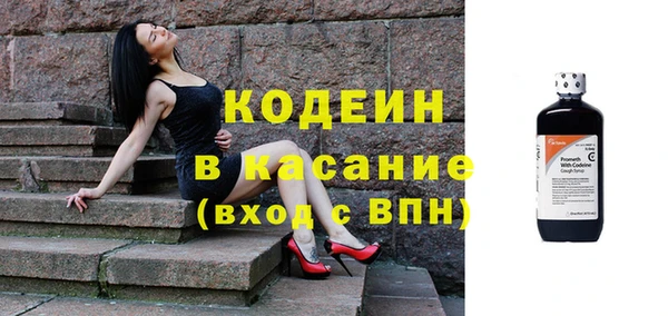 дистиллят марихуана Ладушкин