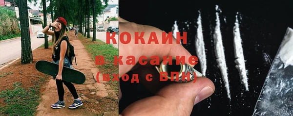 СК Лагань