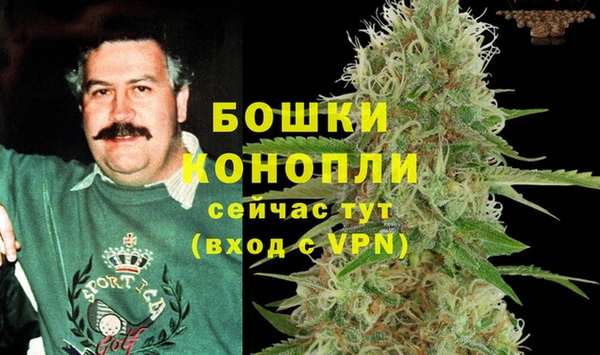СК Лагань