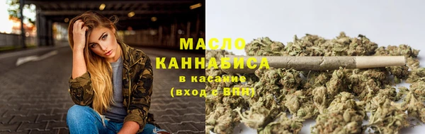 герыч Лабытнанги