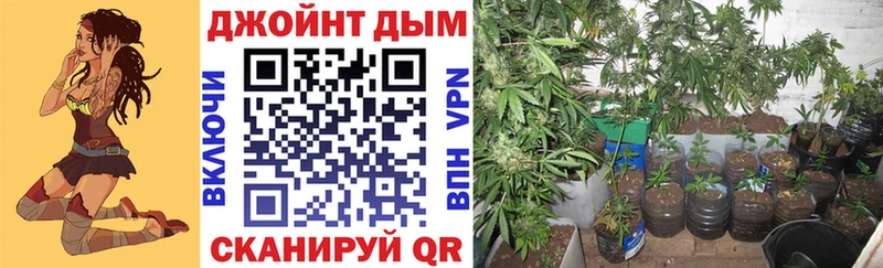 МАРИХУАНА VHQ  Купить где  Амурск 